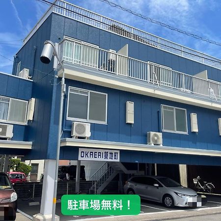 Apartmán Okaeri築地町 Takamacu Exteriér fotografie